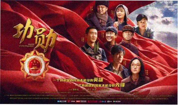 小猪佩奇中文版全集首页海报