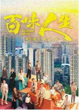 经典少儿动画